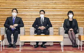Japan PM Kishida at Cabinet meeting