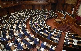 Upper House plenary session in Tokyo