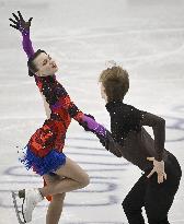 ISU European Figure Skating Championships in Espoo, Finland