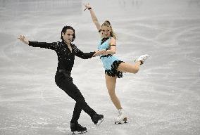 ISU European Figure Skating Championships in Espoo, Finland