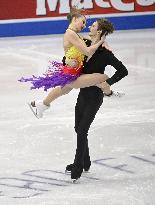 ISU European Figure Skating Championships in Espoo, Finland