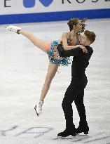 ISU European Figure Skating Championships in Espoo, Finland