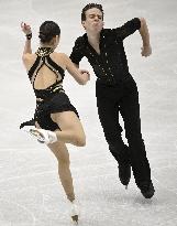 ISU European Figure Skating Championships in Espoo, Finland