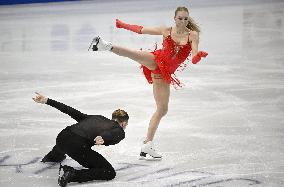 ISU European Figure Skating Championships in Espoo, Finland