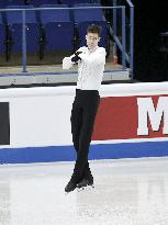 ISU European Figure Skating Championships in Espoo, Finland