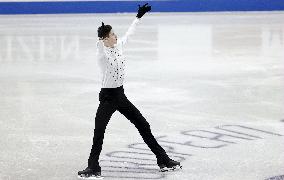 ISU European Figure Skating Championships in Espoo, Finland