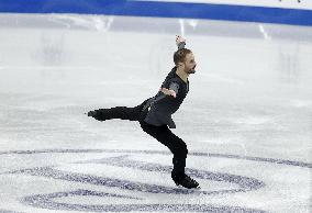 ISU European Figure Skating Championships in Espoo, Finland