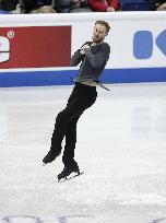 ISU European Figure Skating Championships in Espoo, Finland