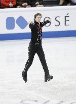 ISU European Figure Skating Championships in Espoo, Finland