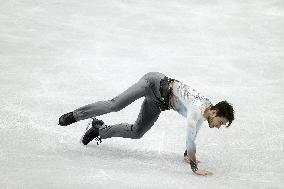 ISU European Figure Skating Championships in Espoo, Finland