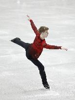 ISU European Figure Skating Championships in Espoo, Finland
