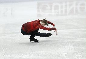ISU European Figure Skating Championships in Espoo, Finland