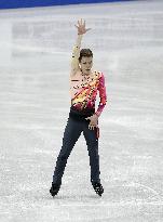 ISU European Figure Skating Championships in Espoo, Finland