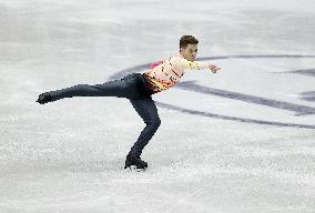 ISU European Figure Skating Championships in Espoo, Finland