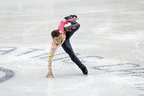 ISU European Figure Skating Championships in Espoo, Finland