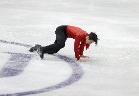 ISU European Figure Skating Championships in Espoo, Finland