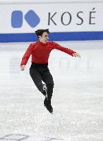 ISU European Figure Skating Championships in Espoo, Finland