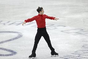 ISU European Figure Skating Championships in Espoo, Finland