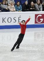 ISU European Figure Skating Championships in Espoo, Finland