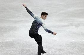 ISU European Figure Skating Championships in Espoo, Finland