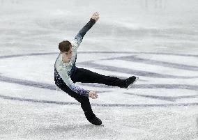 ISU European Figure Skating Championships in Espoo, Finland