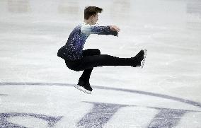 ISU European Figure Skating Championships in Espoo, Finland