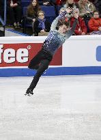 ISU European Figure Skating Championships in Espoo, Finland