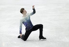 ISU European Figure Skating Championships in Espoo, Finland