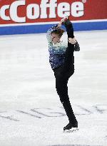 ISU European Figure Skating Championships in Espoo, Finland