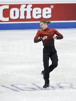 ISU European Figure Skating Championships in Espoo, Finland