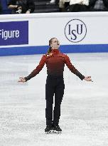 ISU European Figure Skating Championships in Espoo, Finland