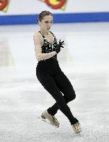 ISU European Figure Skating Championships in Espoo, Finland