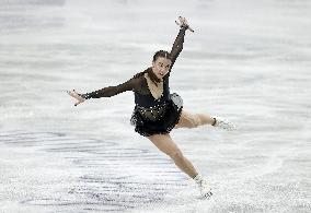 ISU European Figure Skating Championships in Espoo, Finland