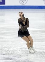 ISU European Figure Skating Championships in Espoo, Finland