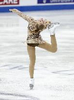 ISU European Figure Skating Championships in Espoo, Finland