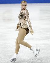 ISU European Figure Skating Championships in Espoo, Finland