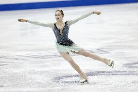 ISU European Figure Skating Championships in Espoo, Finland