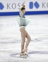 ISU European Figure Skating Championships in Espoo, Finland