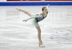 ISU European Figure Skating Championships in Espoo, Finland