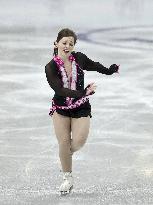 ISU European Figure Skating Championships in Espoo, Finland