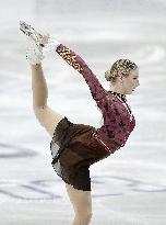 ISU European Figure Skating Championships in Espoo, Finland