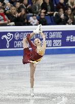 ISU European Figure Skating Championships in Espoo, Finland