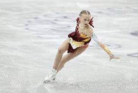 ISU European Figure Skating Championships in Espoo, Finland