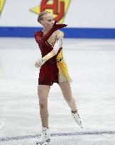 ISU European Figure Skating Championships in Espoo, Finland