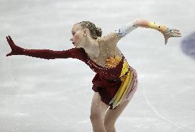 ISU European Figure Skating Championships in Espoo, Finland