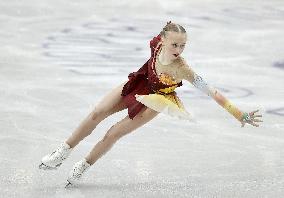 ISU European Figure Skating Championships in Espoo, Finland