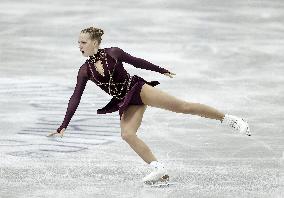 ISU European Figure Skating Championships in Espoo, Finland