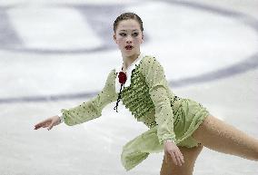 ISU European Figure Skating Championships in Espoo, Finland