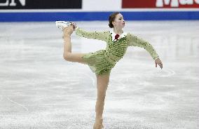 ISU European Figure Skating Championships in Espoo, Finland