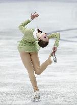 ISU European Figure Skating Championships in Espoo, Finland